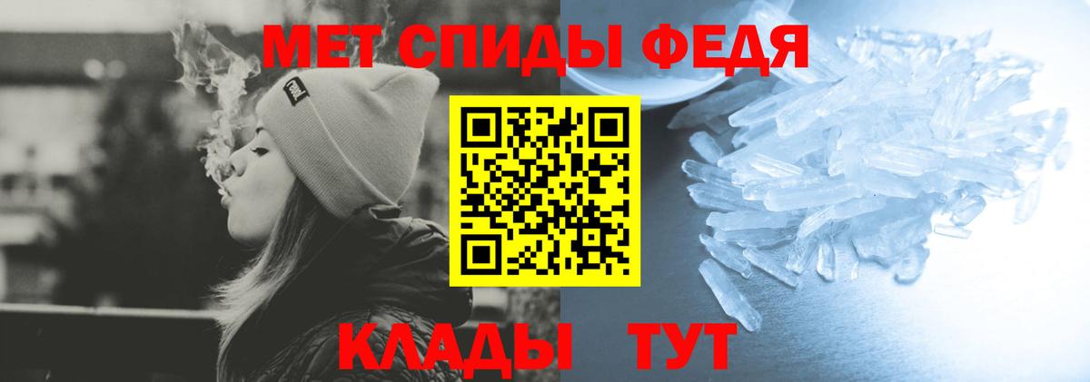 АМФ 98% Сарапул