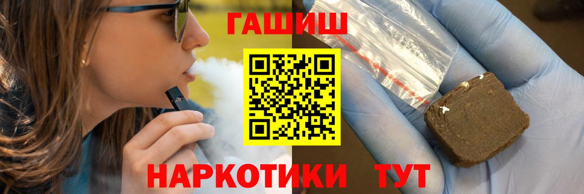 Гашиш AMNESIA HAZE Сарапул