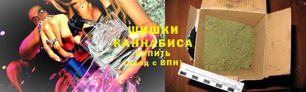 метамфетамин Аксай