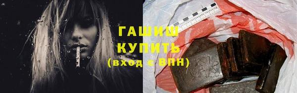 кокаин Магадан