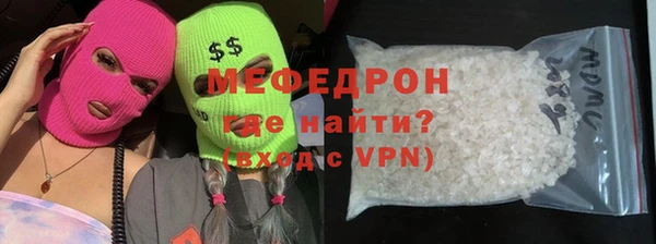 MDMA Верхнеуральск