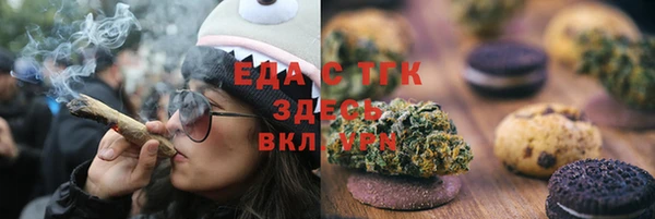 кокаин Артём