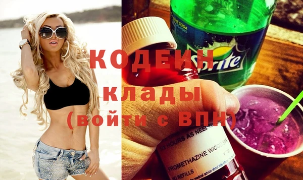 дурь Мегион