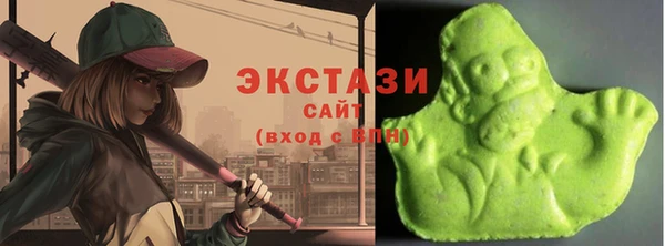 кокаин Магадан