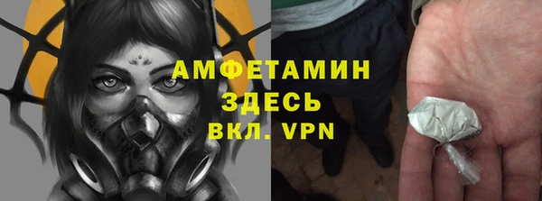 кокаин колумбия Медвежьегорск