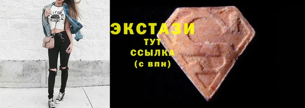 гашик Майский