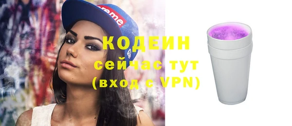 кокаин колумбия Медвежьегорск