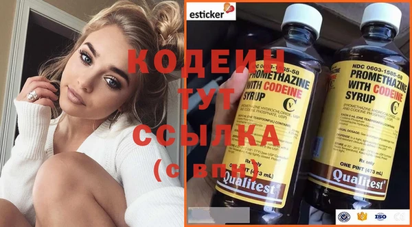 кокаин Магадан