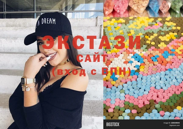 гашик Майский
