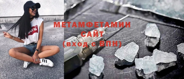 дурь Мегион