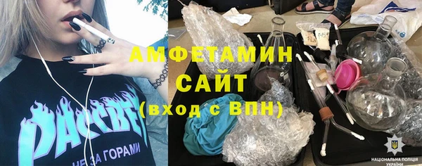 apvp Алагир