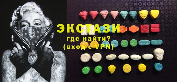 кокаин колумбия Медвежьегорск