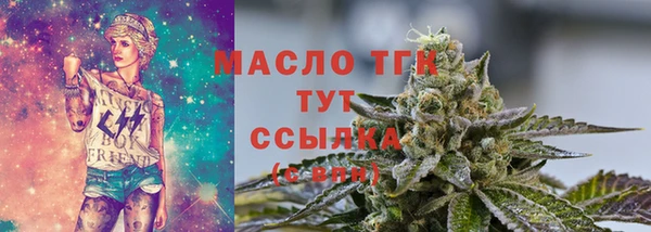 MDMA Верхнеуральск