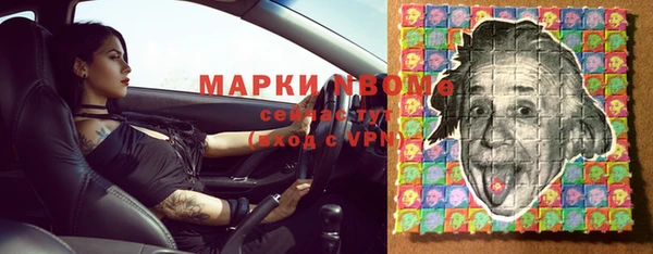 кокаин Магадан