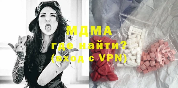 кокаин колумбия Медвежьегорск