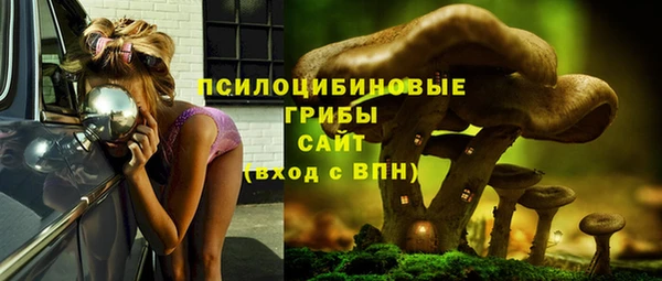 кокаин Магадан