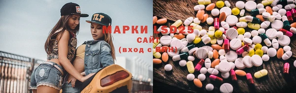 MDMA Верхнеуральск