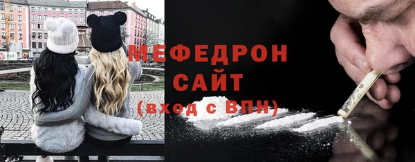 MDMA Верхнеуральск