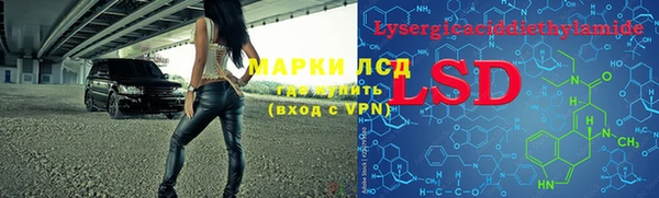 мефедрон Медногорск