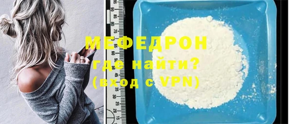 дурь Мегион