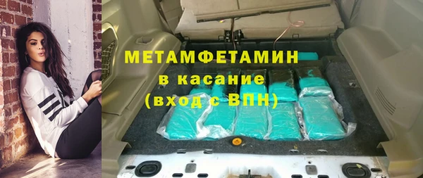 кокаин колумбия Медвежьегорск