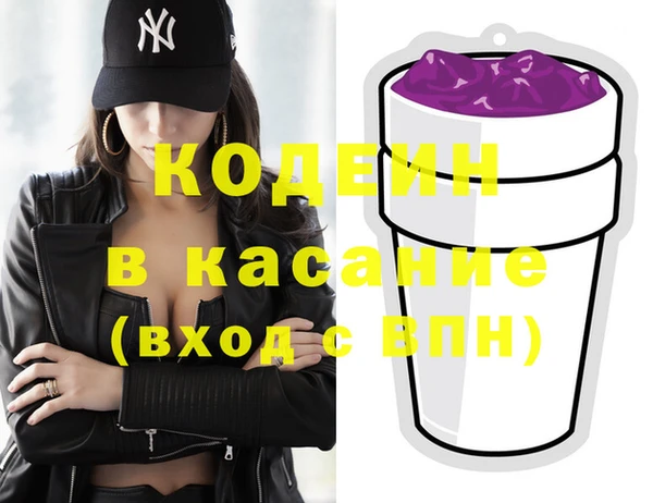 кокаин Магадан