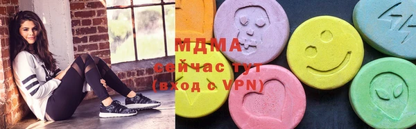 кокаин колумбия Медвежьегорск