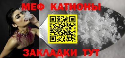 гидропоника Балаково