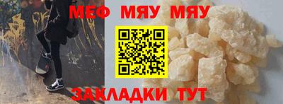 гидропоника Балаково