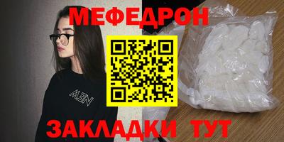 ECSTASY Камышлов