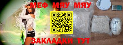 ECSTASY Камышлов