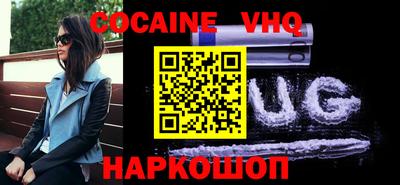 ECSTASY Камышлов