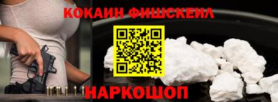 не бодяженный Кандалакша