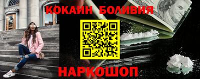 ECSTASY Камышлов