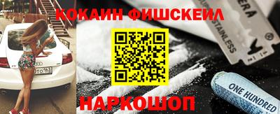 не бодяженный Кандалакша