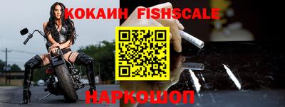 мяу мяу мука Балахна