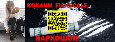 ECSTASY Камышлов