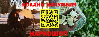 ECSTASY Камышлов