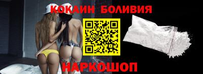 не бодяженный Кандалакша
