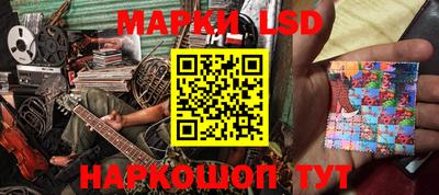 не бодяженный Кандалакша
