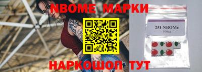 не бодяженный Кандалакша