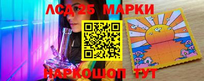 мефедрон мука Канаш