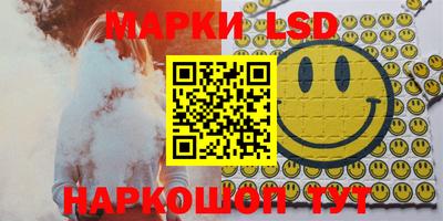 мефедрон мука Канаш