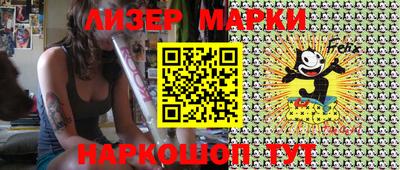 мефедрон мука Канаш