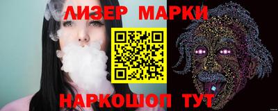 ПСИЛОЦИБИНОВЫЕ ГРИБЫ Балашиха