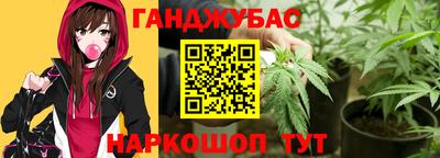 мяу мяу мука Балахна