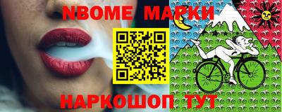 ECSTASY Камышлов