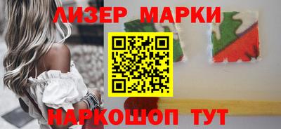 не бодяженный Кандалакша