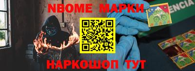 не бодяженный Кандалакша