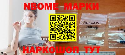 ПСИЛОЦИБИНОВЫЕ ГРИБЫ Балашиха